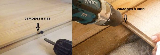 Как постелить деревянный пол своими руками: выбираем тип крепления шпунтованной доски 