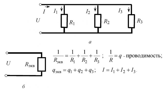 Параллельное соединение резисторов, схемотехника и формулы для расчетов