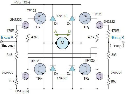 pnp транзистор подключение