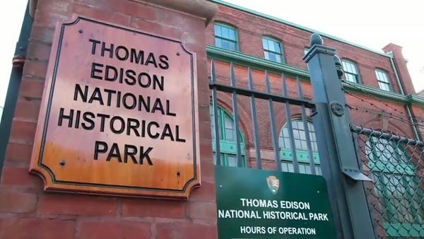 Национальный исторический парк Томаса Эдисона